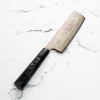 Takeshi Saji VG10-W Nashiji Rainbow Damascus Nakiri - Dark Carbon Fibre