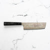 Takeshi Saji VG10-W Nashiji Rainbow Damascus Nakiri - Dark Carbon Fibre