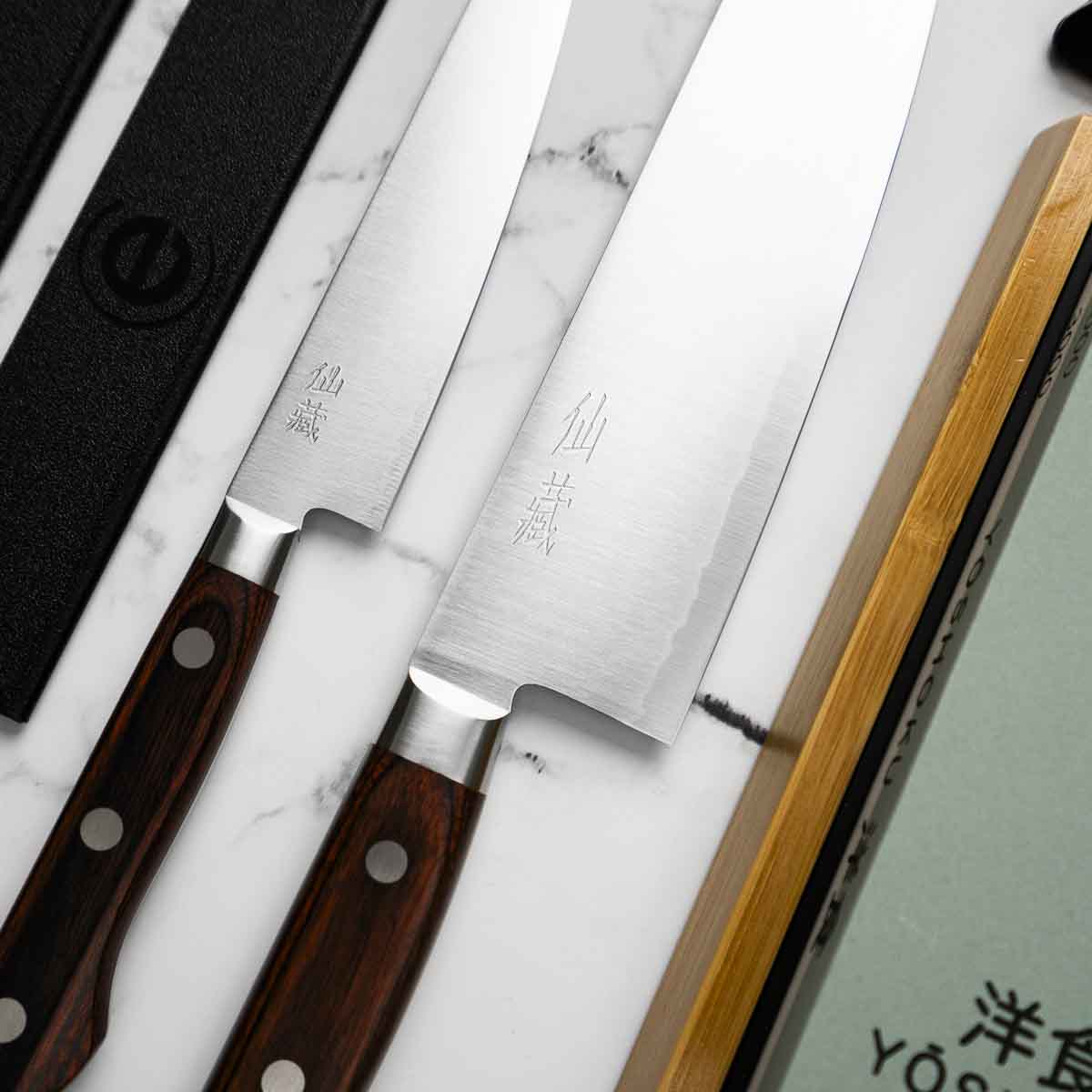 Senzo Clad - 2 Knife Set with Whetstone