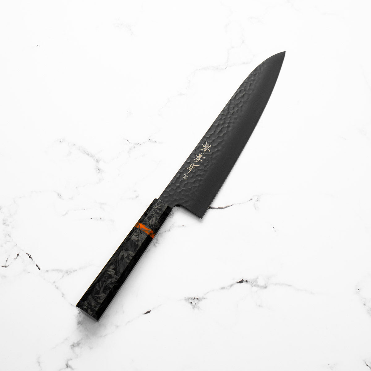 Sakai Takayuki Kurokage Gyuto 240mm - Carbon Fibre