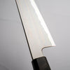 Tetsujin Hamono Blue 2 Kasumi Kiritsuke 210mm - Birch