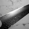 Hajimaru VG10 Tsuchime Damascus Santoku 180mm