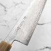 Sakai Kikumori x Nakagwa "Seiun" VG10 Gyuto 240mm