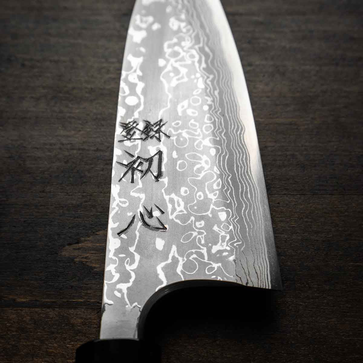 Hatsukokoro Yauji Blue 2 Damascus Deba 165mm - Ebony