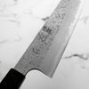 Hatsukokoro Ryusui Blue 2 Damascus Gyuto 210mm - Carbon Fibre