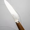 Tadafusa Hocho Kobo SLD Petty 125mm