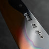 Yoshikazu Ikeda White 1 Honyaki Kachikaeshi Gyuto 210mm - Dark Carbon Fibre