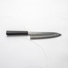 Myojin Riki Seisakusho Cobalt Special Gyuto 210mm - Ebony