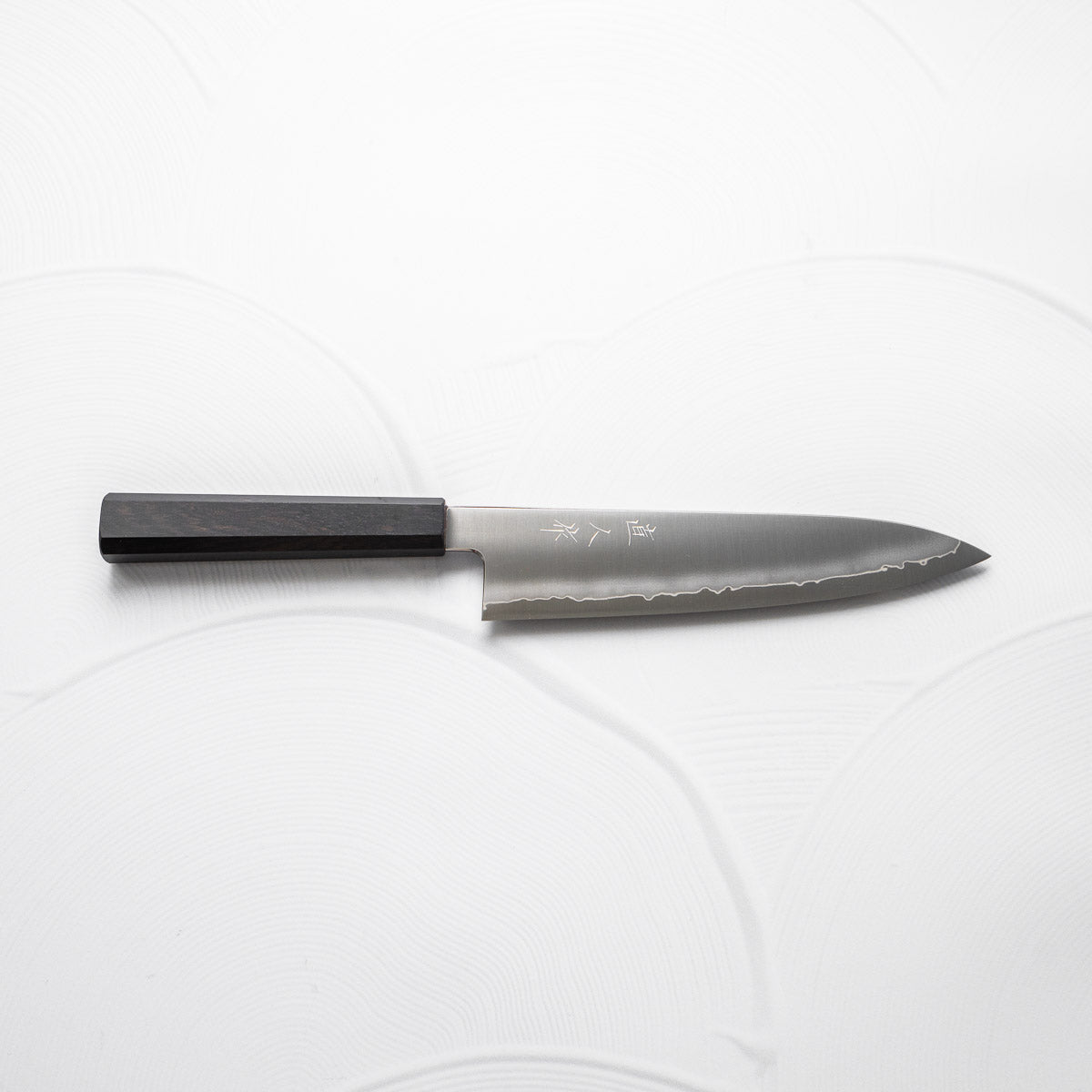 Myojin Riki Seisakusho Cobalt Special Gyuto 210mm - Ebony