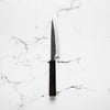 Hatsukokoro Kurokaze White 2 Stainless Clad Petty 150mm - Ebony