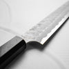Nigara Hamono Blue Super Tsuchime Sujihiki 240mm - Ebony