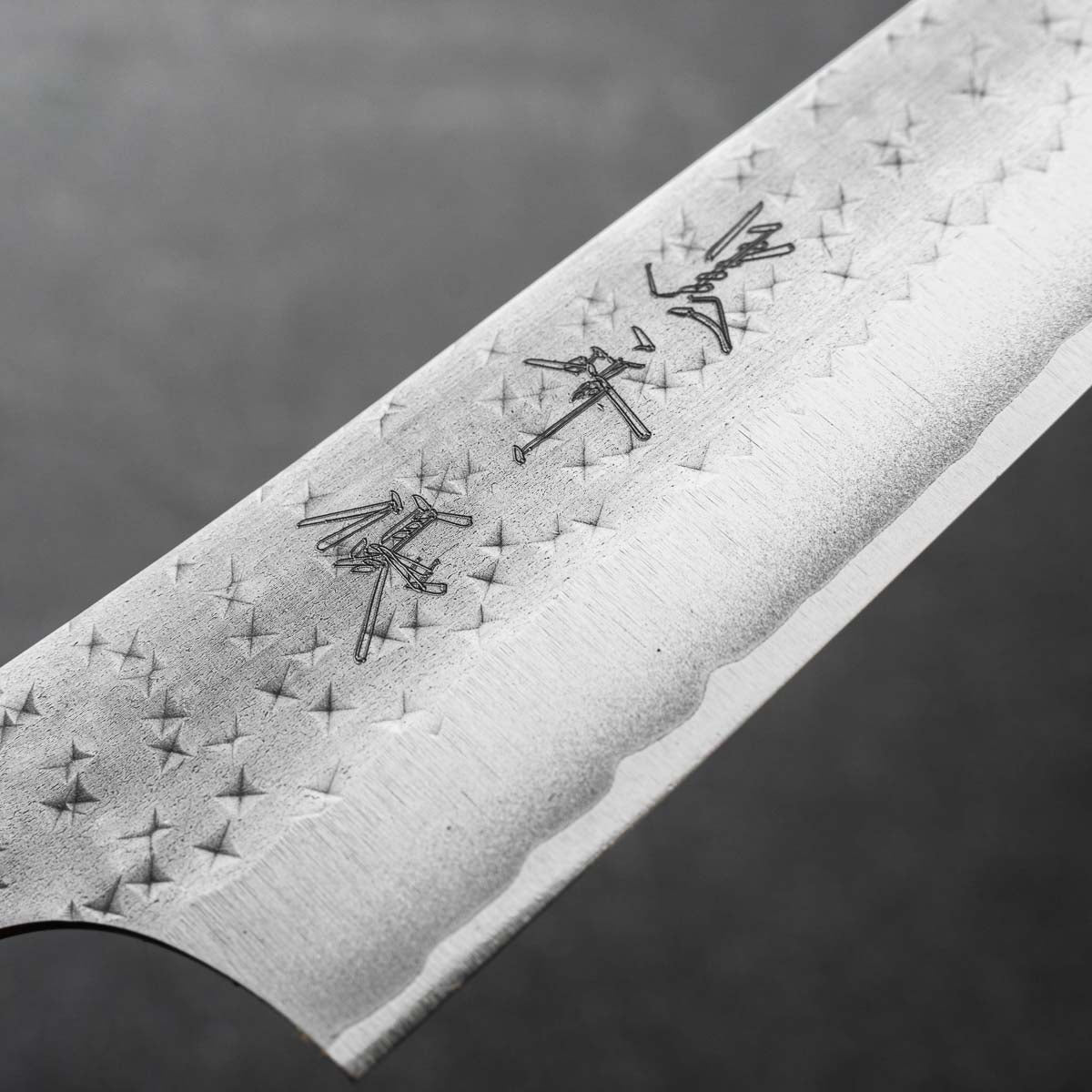 Yu Kurosaki AS Kokusen Petty 150mm - Sandalwood
