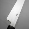 Sakai Kikumori Shironiko Yanagiba 270mm w/Saya