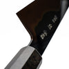 Yoshikazu Ikeda White 1 Honyaki Kachikaeshi Gyuto 240mm - Ebony Turquoise