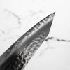 Yu Kurosaki SG2 Senko Gyuto 210mm