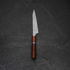 Yu Kurosaki Senko SG2 Petty 130mm - Sandalwood