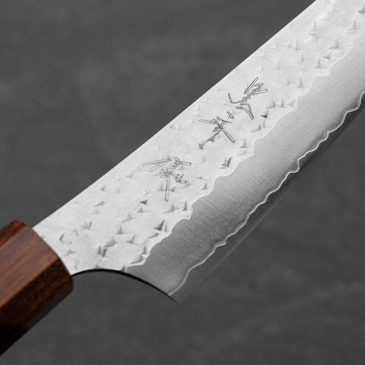 Yu Kurosaki Senko SG2 Petty 150mm - Sandalwood