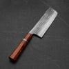 Yu Kurosaki AS Kokusen Nakiri 165mm - Sandalwood