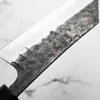 Matsubara Hamono White 1 Hakata 180mm