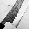 Matsubara Hamono White 1 Hakata 180mm