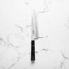 Tsunehisa White 2 SS Clad Tsuchime Gyuto 210mm - Carbon Fibre