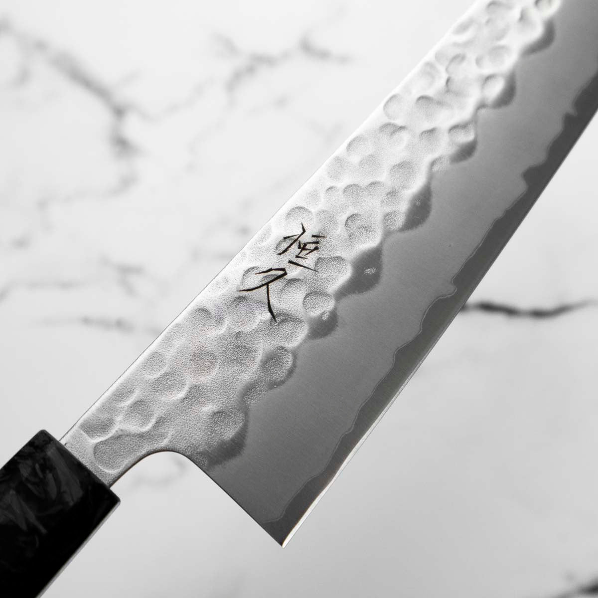 Tsunehisa White 2 SS Clad Tsuchime Gyuto 210mm - Carbon Fibre