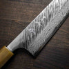 Yu Kurosaki Fujin VG10 Gyuto 210mm