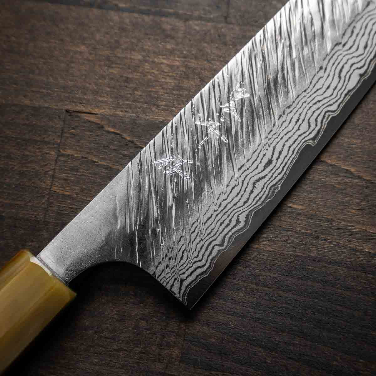 Yu Kurosaki Fujin VG10 Gyuto 210mm