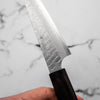 Nigara Hamono SG2 Migaki Tsuchime Petty 120mm - Ebony