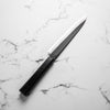 Nigara Hamono SG2 Kurouchi Tsuchime Sujihiki 240mm - Ebony