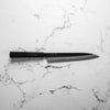 Nigara Hamono SG2 Kurouchi Tsuchime Sujihiki 240mm - Ebony