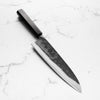 Kyohei Shindo Blue 2 Gyuto 210mm - Ebony