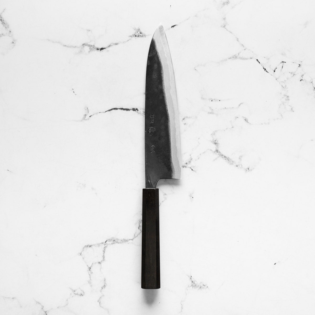 Kyohei Shindo Blue 2 Gyuto 210mm - Ebony