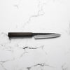Sakai Kikumori "Kikuzuki Kuro" Petty 150mm