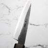 Sakai Kikumori "Kikuzuki Kuro" Petty 150mm