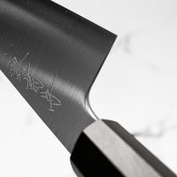 Sakai Kikumori Swedish Stainless Gyuto 210mm - Ebony Turquoise