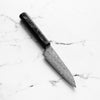 Nigara Hamono "Anmon" SG2 Raindrop Damascus Petty 120mm - Dark Carbon Fibre