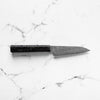 Nigara Hamono "Anmon" SG2 Raindrop Damascus Petty 120mm - Dark Carbon Fibre