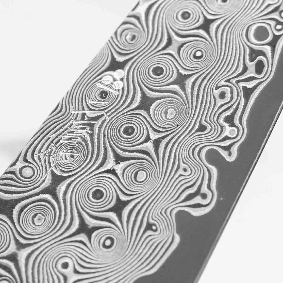 Nigara Hamono "Anmon" SG2 Raindrop Damascus Petty 120mm - Dark Carbon Fibre