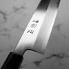 Nakagawa (Hatsukokoro) Blue 1 Migaki Gyuto 240mm - Double Blonde