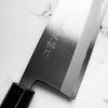 Tojiro White 2 Deba 210mm