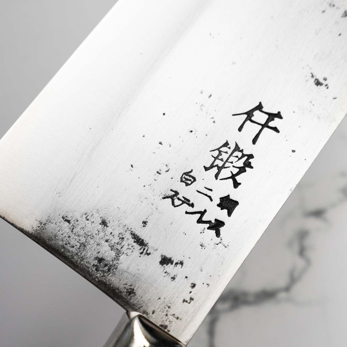 Hatsukokoro Sentan White 2 SS Clad Chinese Cleaver 170mm