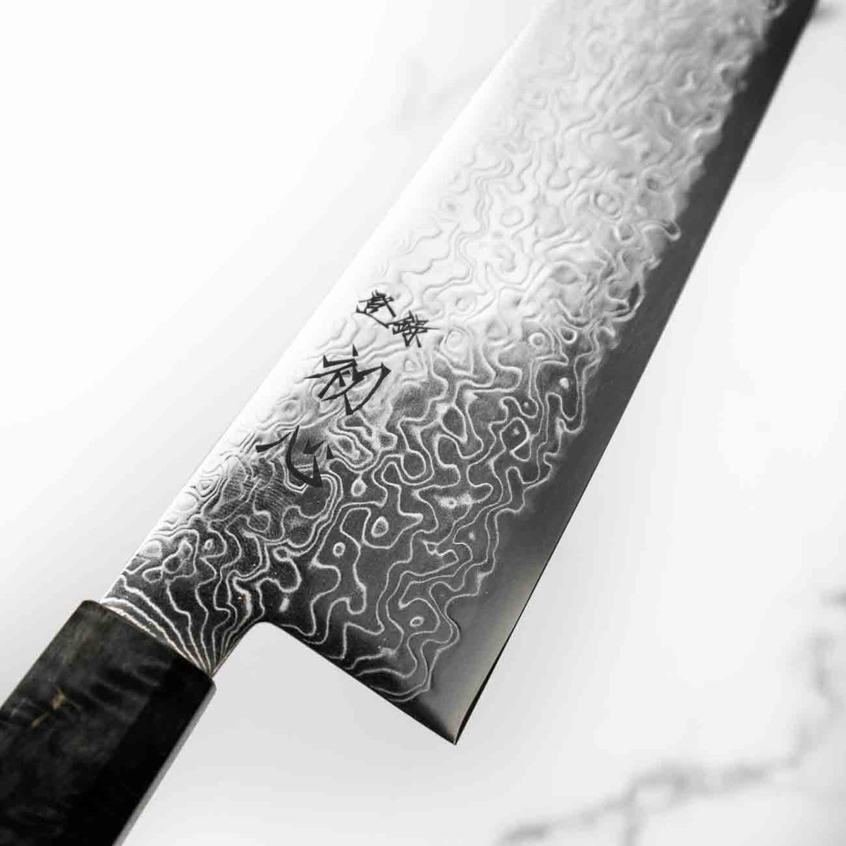 Hatsukokoro Ryuhyo SG2 Damascus Gyuto 210mm -  Dark Maple