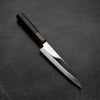 Nakagawa x Sakai Kikumori White 2 Mt Fuji Honyaki - 2 Knife Bundle