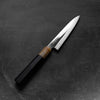 Nakagawa x Sakai Kikumori White 2 Mt Fuji Honyaki - 2 Knife Bundle