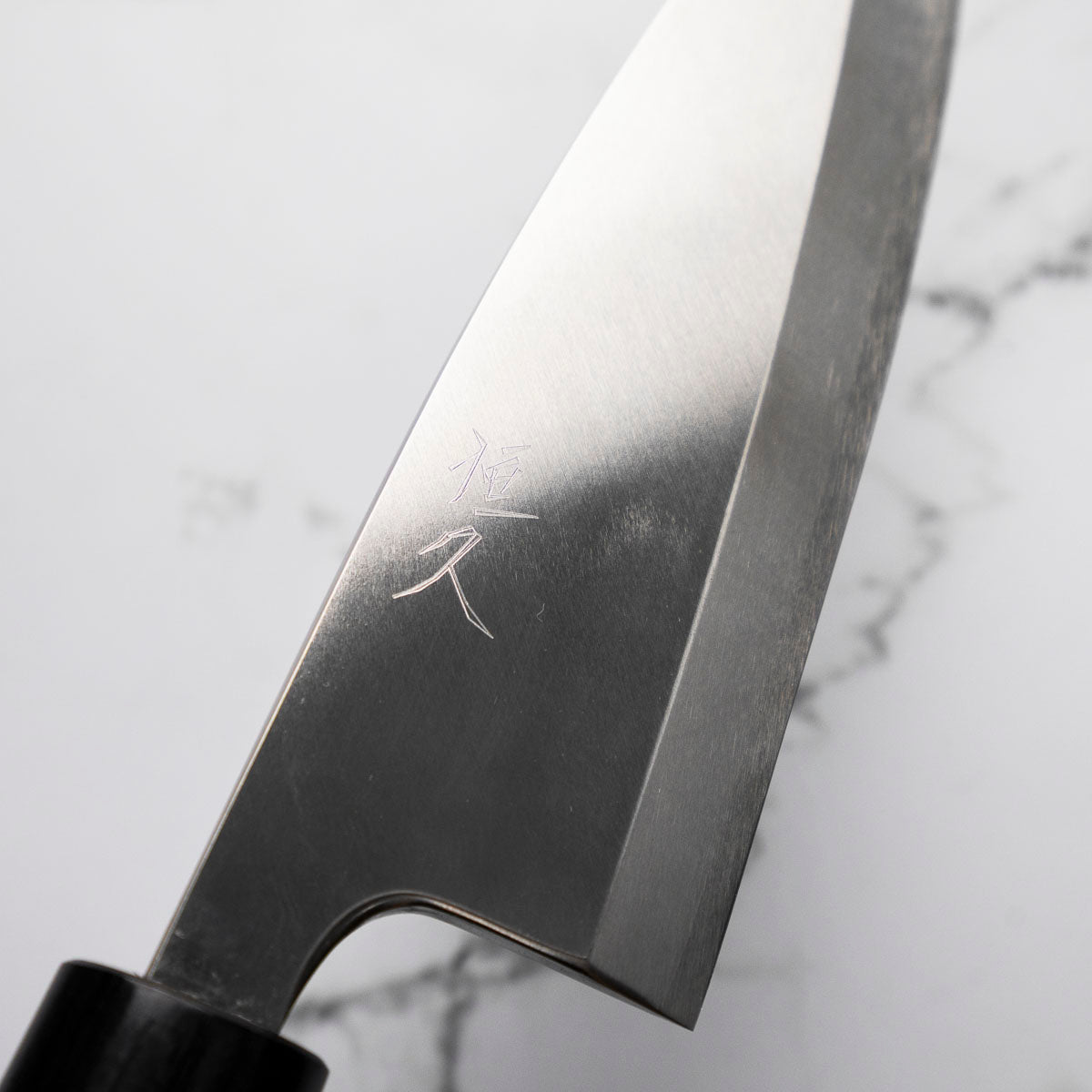 Tsunehisa Ginsan Migaki Deba 165mm