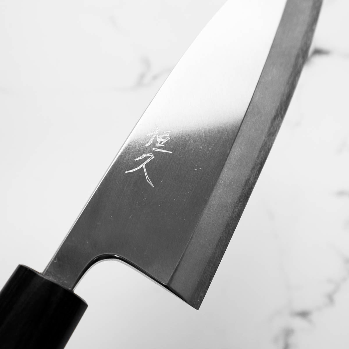 Tsunehisa Ginsan Migaki Deba 180mm