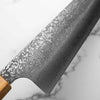 Kei Kobayashi SG2 Damascus Gyuto 240mm