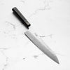 Tsunehisa 440C Damascus Tsuchime Gyuto 210mm - Dark Maple