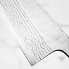 Tsunehisa 440C Damascus Tsuchime Gyuto 210mm - Dark Maple